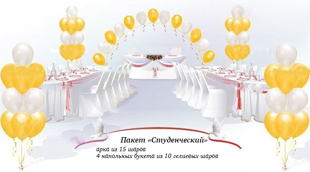Подробнее