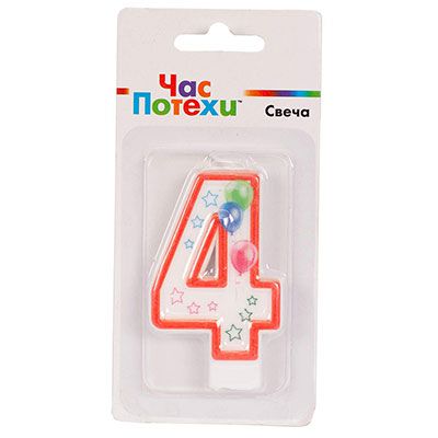 Свеча-цифра "4", Шары