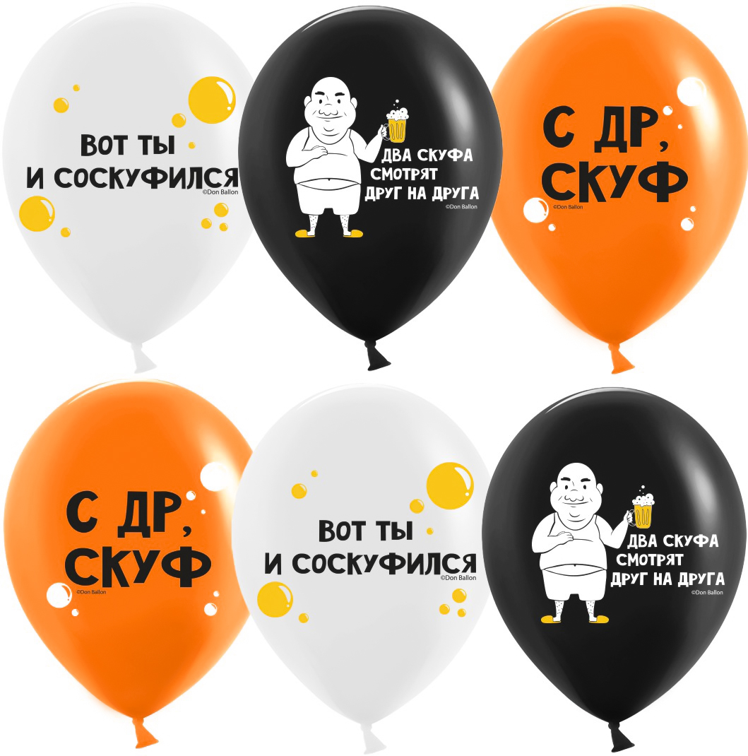 Скуф