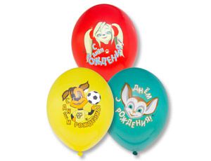 С днём рождения! Барбоскины