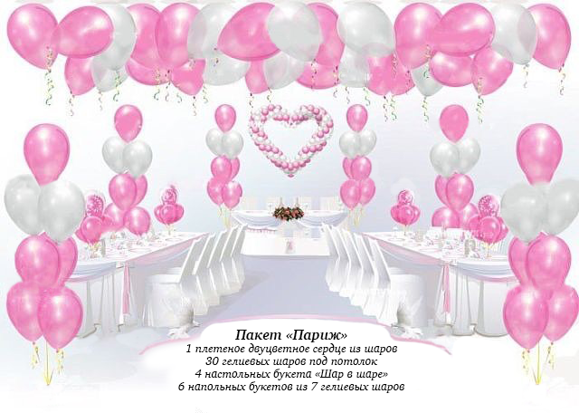 Подробнее