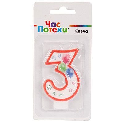Свеча-цифра "3", Шары