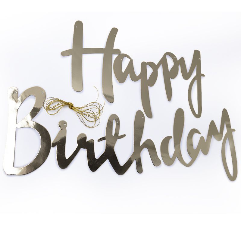 Гирлянда Happy Birthday серебряная