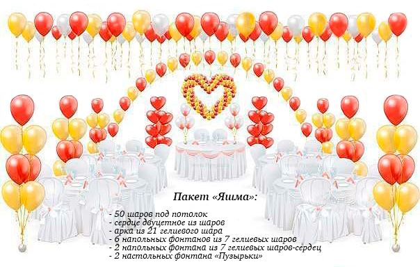 Подробнее