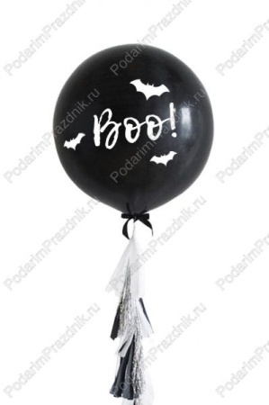Boo!