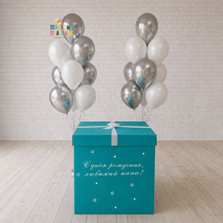 Коробка с Вашей надписью и 2 связки