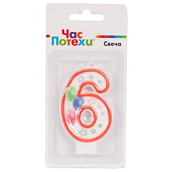 Свеча-цифра "6", Шары