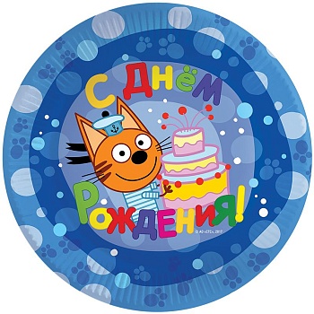 Тарелки синие Три кота уп/6 шт, 18 см (остаток 1 уп)