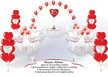 Подробнее