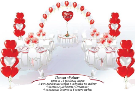 Подробнее