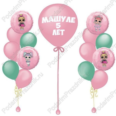 Куклы Лол