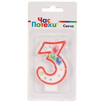 Свеча-цифра "3", Шары