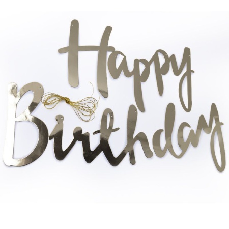 Гирлянда Happy Birthday серебряная
