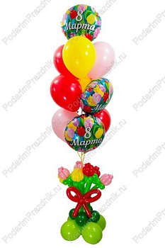 8 марта