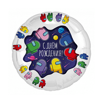 Круг Космонавтики Амонг