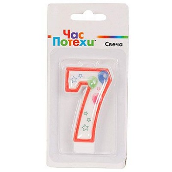 Свеча-цифра "7", Шары